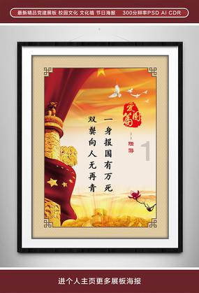 逃出上锁的现代房间6