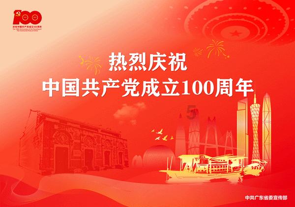 奥赛康：子公司右兰索拉唑、艾曲泊帕乙醇胺及枸橼酸托瑞米芬三款原料药获批上市